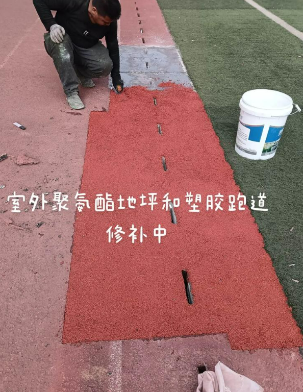 湘乡球场地面翻新维修，核心是先诊断破损